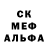 A-PVP Соль PROSTO GUSEV