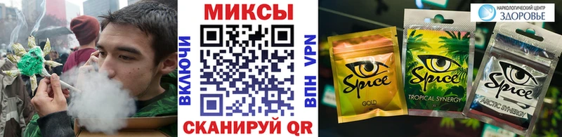 БУТИРАТ BDO 33%  наркота  Пучеж 