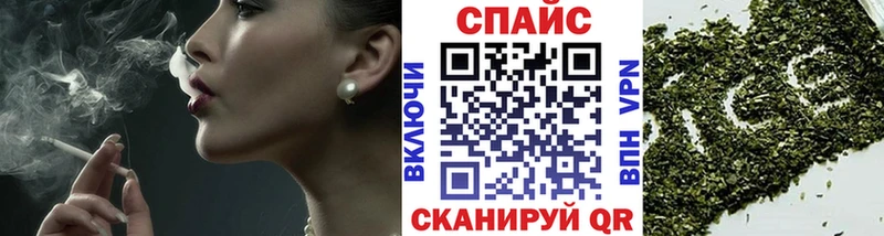 БУТИРАТ 99% Пучеж