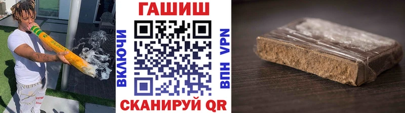 blacksprut   Пучеж  ГАШ VHQ 