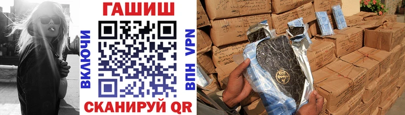 ГАШИШ VHQ Пучеж