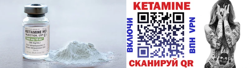 hydra ССЫЛКА  Пучеж  КЕТАМИН VHQ 