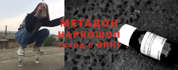 кокаин колумбия Абдулино