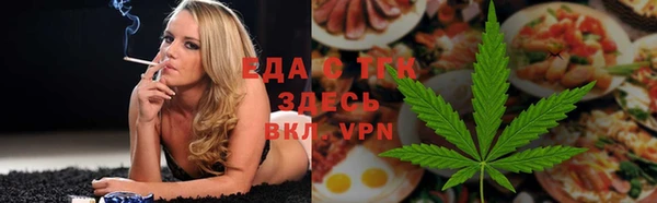 кокаин колумбия Абдулино