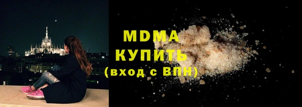 крисы Алексин