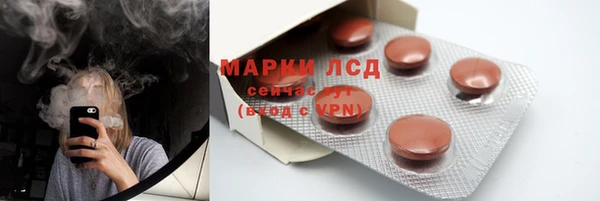 МДМА Алексеевка