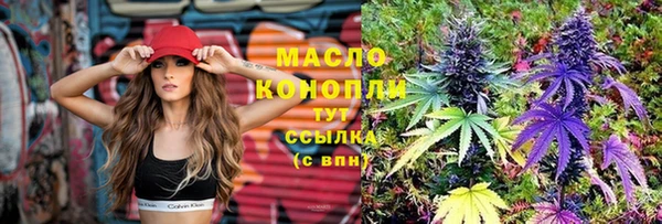 кокаин колумбия Абдулино