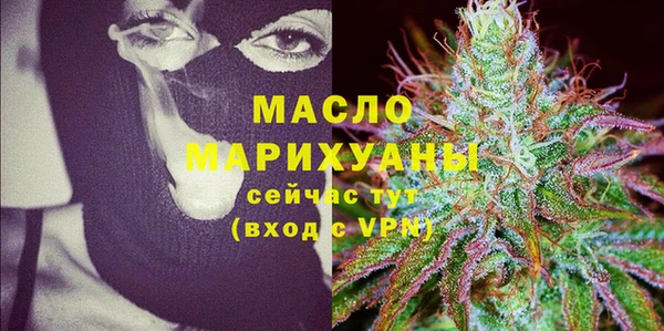 кокаин колумбия Абдулино
