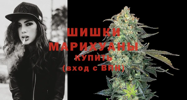 наркотики Алзамай