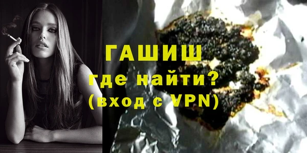 крисы Алексин