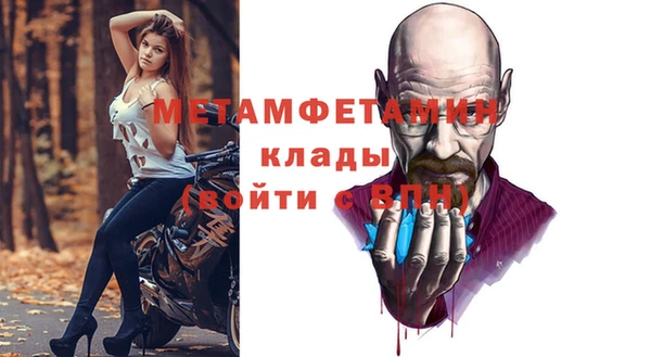 МДМА Алексеевка