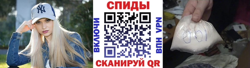блэк спрут ССЫЛКА  Пучеж  Метамфетамин пудра 